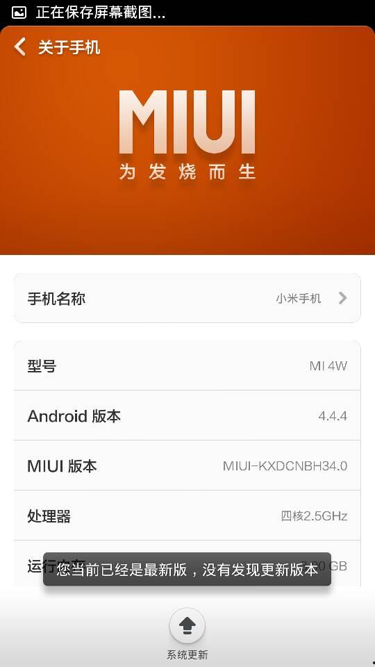 91tv怎么更新不了,快速排查与修复指南