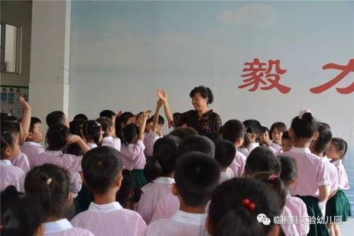 慈利三中91班班主任,引领青春梦想，筑梦未来之路”