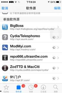 91下装版本选择,探索极致舒适与时尚的完美融合