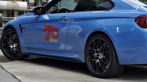 宝马米其林91w和95y哪个好,揭秘哪款更胜一筹？”