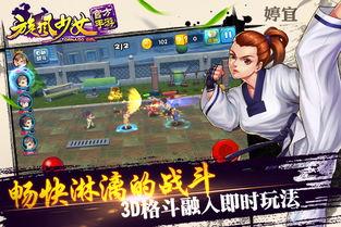 xuanfeng91,揭秘其背后的故事与影响